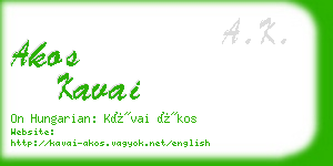 akos kavai business card